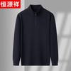 Hengyuanxiang Men's Silk-Wool Blend Zipper Mock Neck Long Sleeve Casual Top