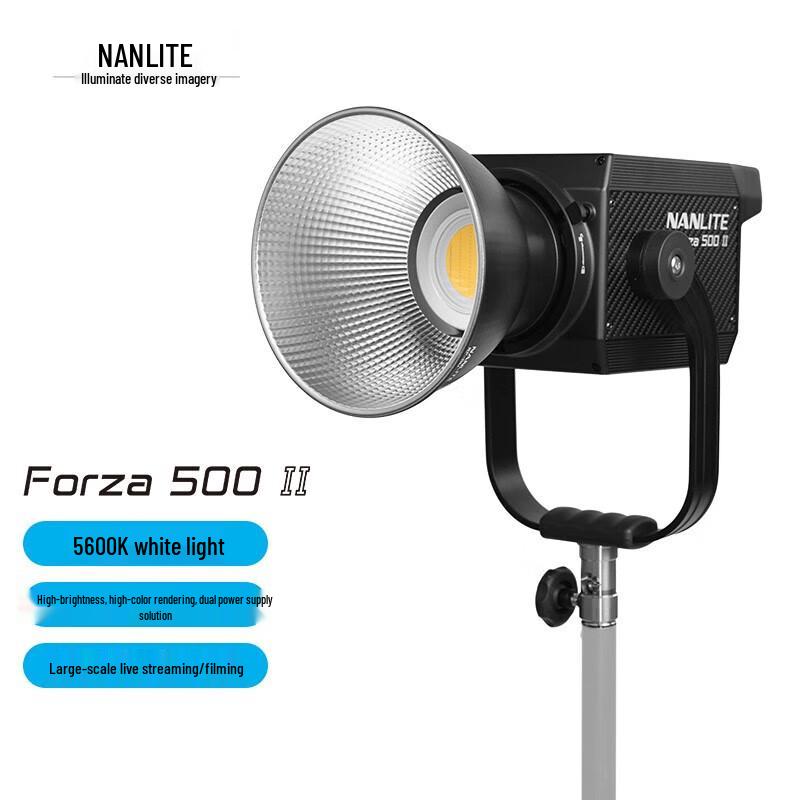 Nanlite Forza 500 II & 500B II Professional LED Video Light