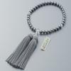 Altar Shop Takita Kyoto Prayer Beads for Black Shell 7mm Tassel with Bead Bag Prayer Beads that Can Be Used by All Certificate Included [Buddhist