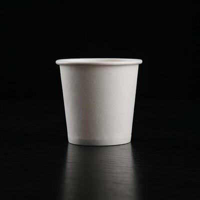 ZISIZ 4oz Thickened Disposable Paper Cups