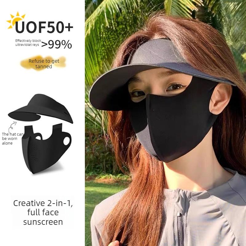 2-in-1 Sunscreen Mask Summer Outdoor Travel Cycling UV Protection Neck Protection Integrated Sun Hat Mask Full Face Protection