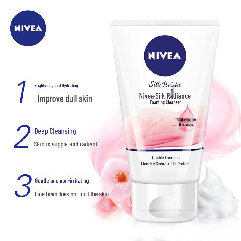 NIVEA Smooth & Brightening Foam Facial Cleanser