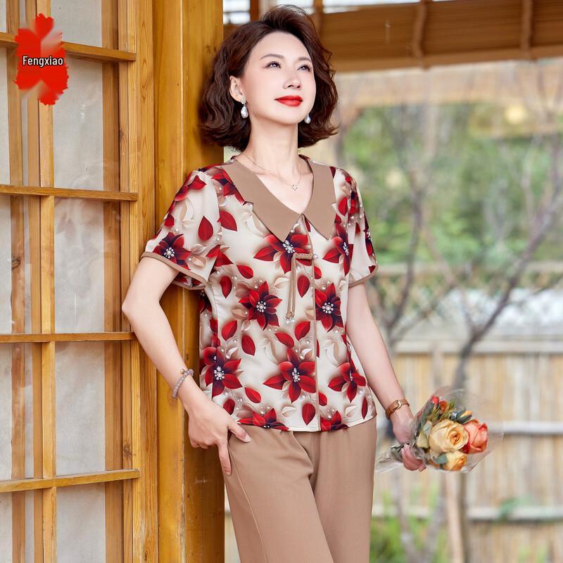 Women s Floral Chiffon Two-Piece Summer Outfit 5XL