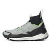 adidas Terrex Free Hiker 2.0 Wonder Silver Lemon Men Sneakers Grey Lucid-Lemon IF4923