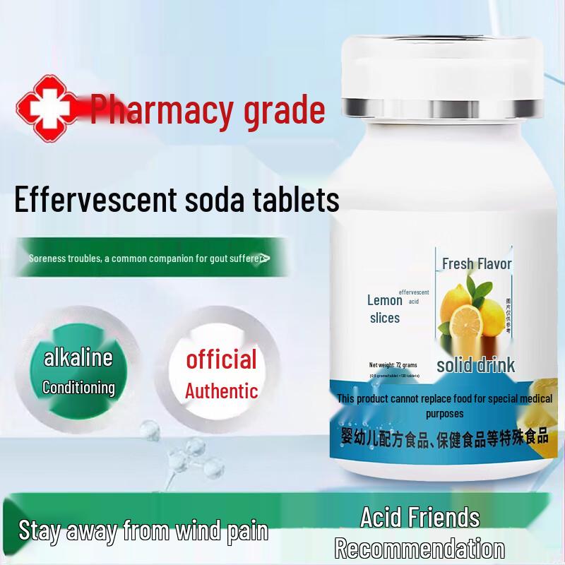 Uric Acid & Gout Relief Effervescent Tablets