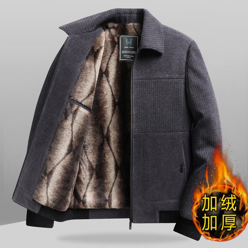 

New autumn and winter middle-aged men s clothing fleece thickened jacket lapel jacket dad loose top 195 (160-90kg)