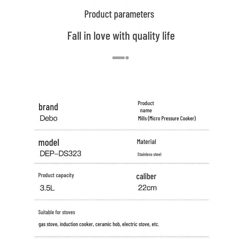 Debo Mills Micro-Pressure Pot DEP-DS323