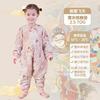 Thick Cotton Knit Sleeping Bag Toddlers With Legs Separated Anti-Kick Design Soft Bamboo Lining Fall Winter