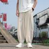 Yalu Men's Summer Chinese Style Loose Linen Harem Pants