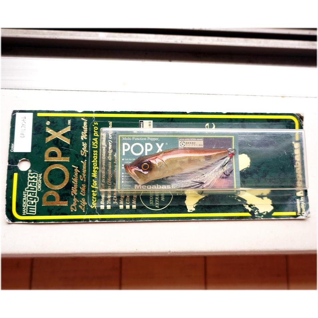Used Megabass POPX GPIL Phantom