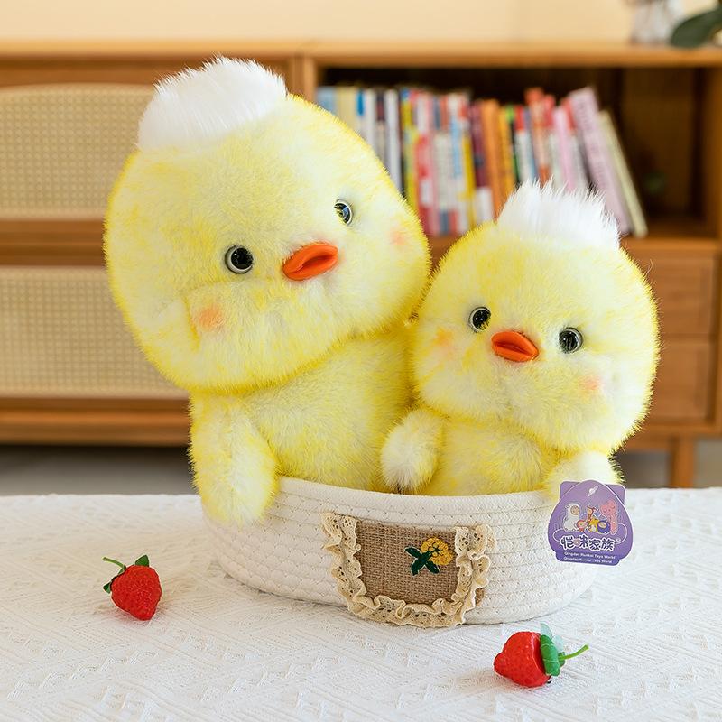 Cute Ugly Duckling Doll Plush Toy Girl Bed Sleeping Doll Night Market Stall Doll
