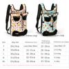 Classic Dog Carrier Backpack Legs Out Portable Hands-Free Pet Cat Puppy Travel Bag for Small Dog Cats Gatos Perros