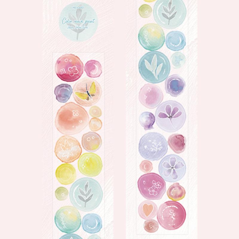 1 Roll Masking Tape 2m Color Gradient Bubble Star Die-Cut Tape Scrapbook DIY Journal Planner Decoration For Phone Case Notebook