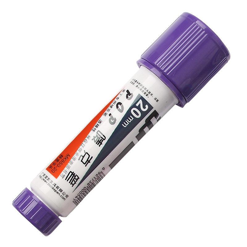12-Color POP Marker Set Waterproof 20mm Tip Refillable Hand-Painted Poster Marker