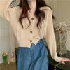 Lazy high-end short sweater women's autumn and winter twist milk fufu temperament thin V-neck jacket
