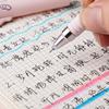 1 Sæt Fødselsdagsgave Ny Bamse Sletbar Gel Pen 0,5 mm Blå Vaskbart Håndtag Magiske Genopfyldnings Stave Skole Kontor Kawaii Papirvarer
