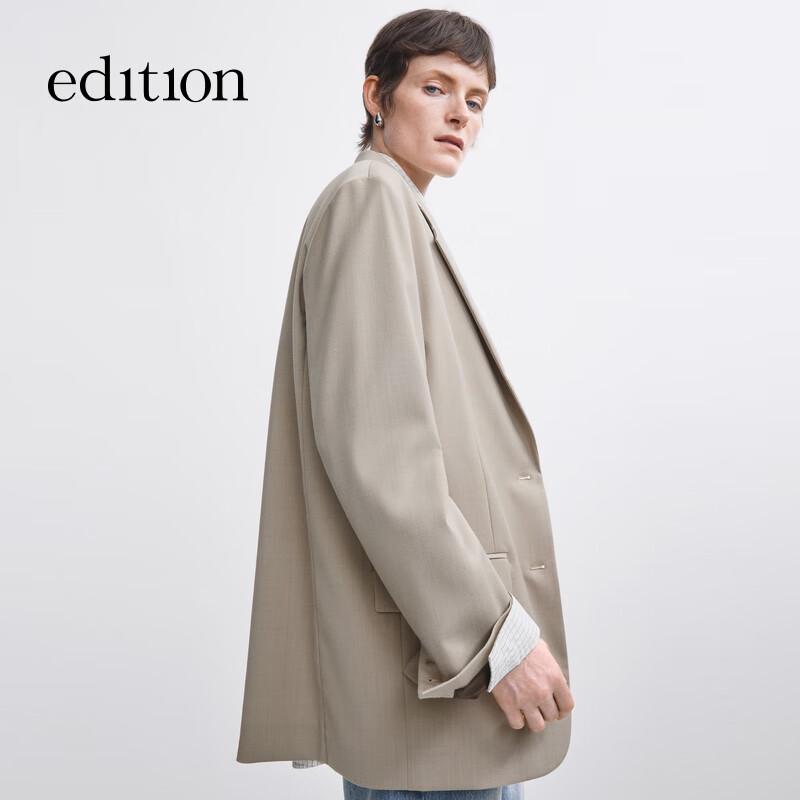 Edition Melange Wool Blend Suit Jacket