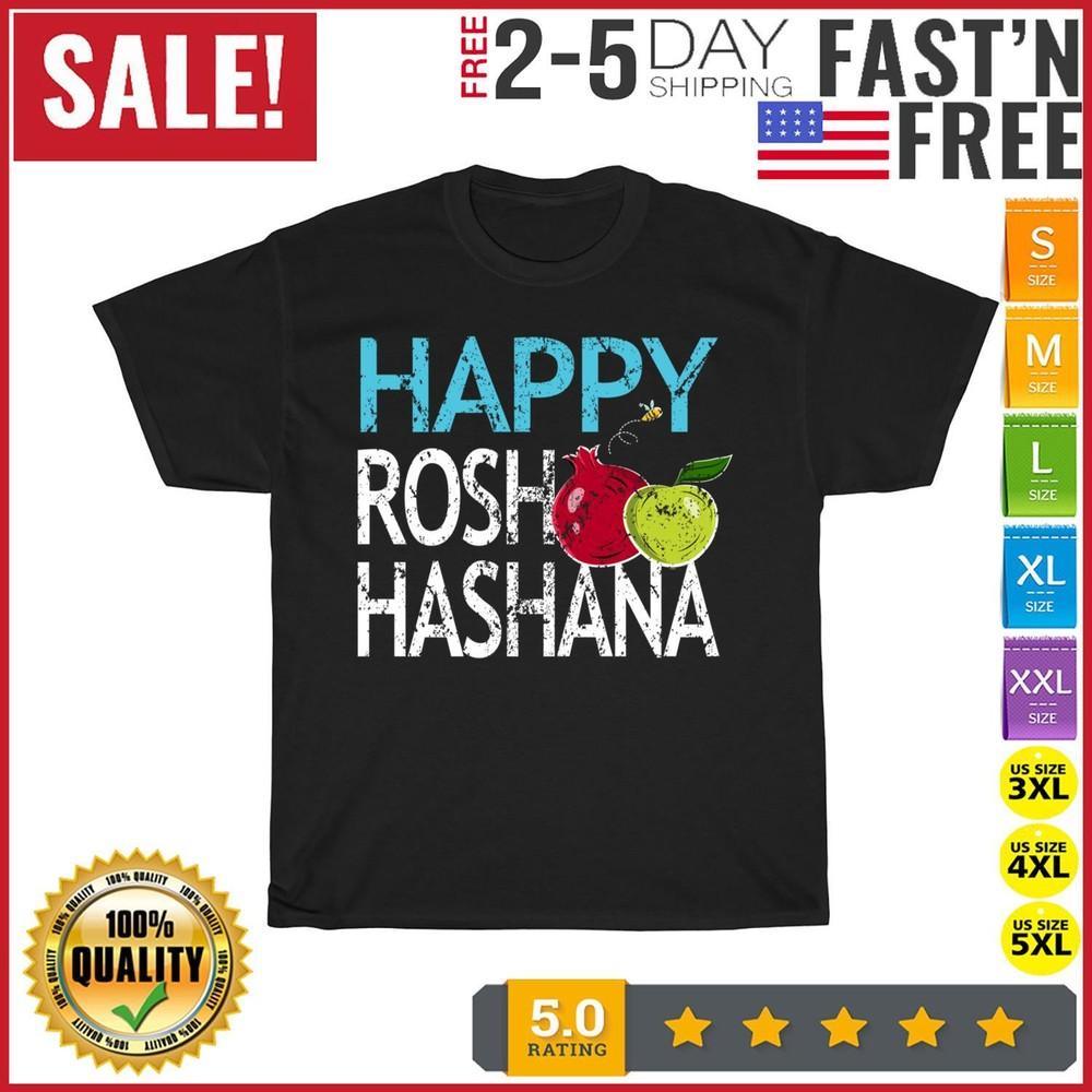 

Shana Tova Gift Jewish Happy Rosh Hashanah Holiday Vintage T Shirt Men Women NEW XL
