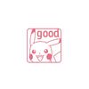 Kodomo No Kao Stamp - Pokémon One-Point Self-Inking Stamp - Pikachu / Good / Color: Coral Pink 2870-032