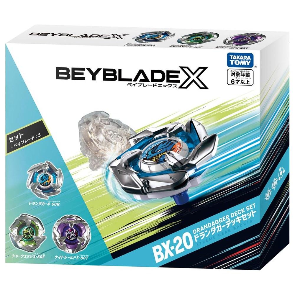 Takara Tomy Beyblade X Dranzer Dagger Deck Set BX-20 Metal