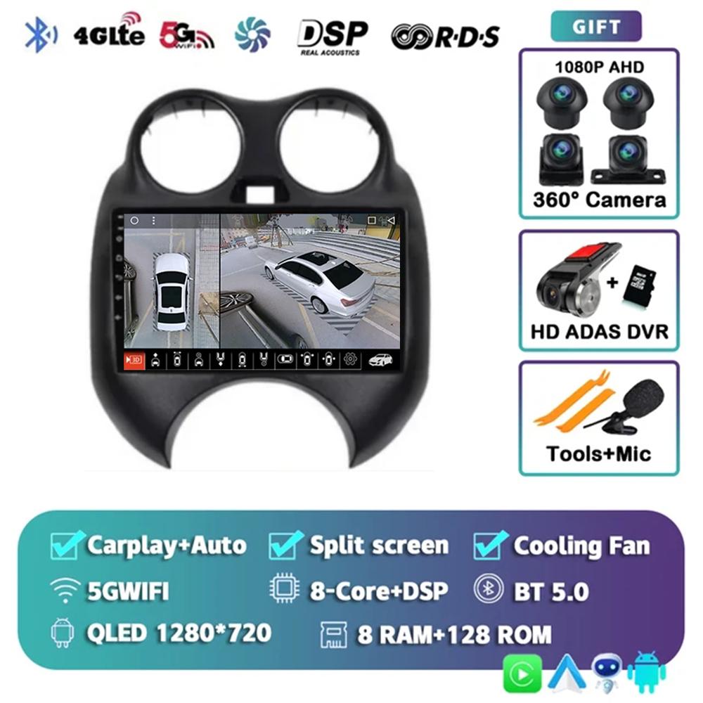 Android 14 Car Radio For Nissan Sunny Versa C17 2012 - 2014 Multimedia Navigation System GPS Carplay Central Player BT No 2 Din