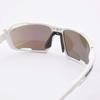 Rudy Project SINTRYX Sportsonnenbrille für Straße und Baseball Weißer Carbonrahmen Multi Laser Ice Glas Radfahren, Marathon, Joggen, Triathlon, Tennis, -