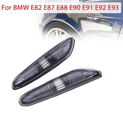 Smoke/Clear Left & Right Turn Signal Indicator Lamp Side Marker Light Cover No Bulb For BMW E90 E91 E92 E93 3 Series 2006-2011