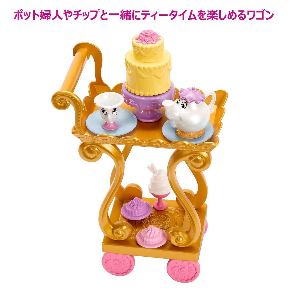 Mattel Disney Princess Belle (Tea Time Set) [Dress-up Doll/Playset] [Accessories Included] [Ages 3+] HLW20