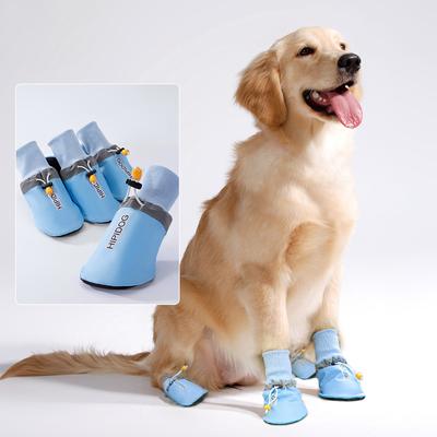 Haustierbedarf Hund Bedruckte Schuhe Vier Jahreszeiten Verschleißfest Atmungsaktiv Bequem Verstellbar Ein Paar 4 Outdoor-Pfotenabdeckungen