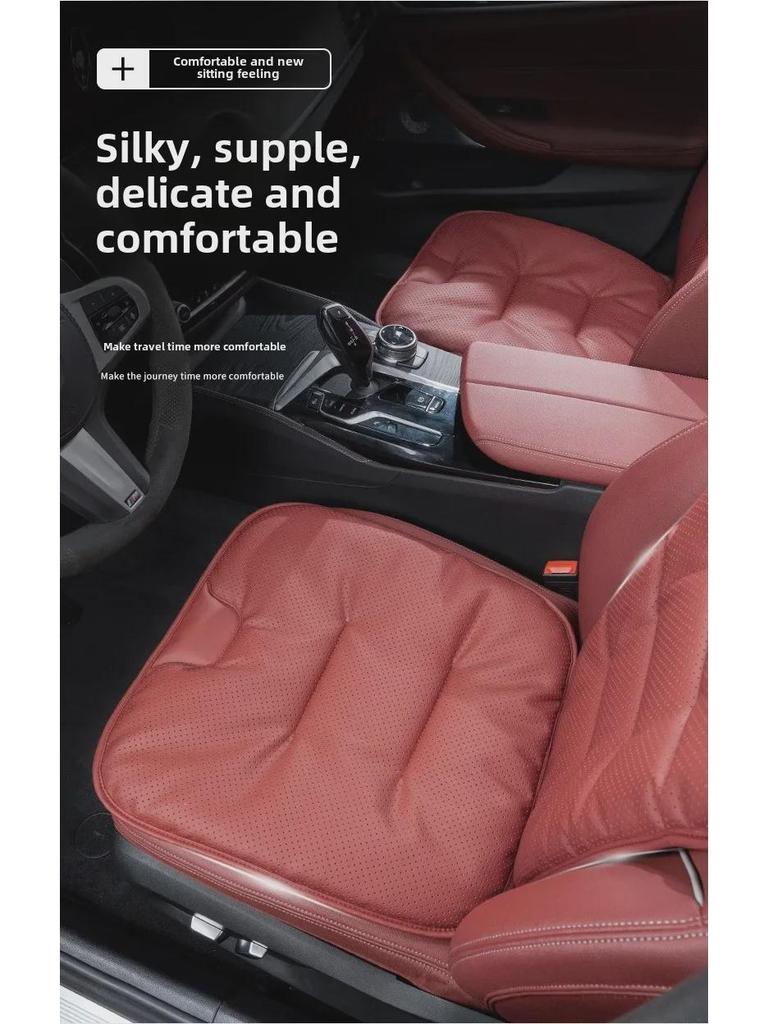 Universal Ventilated Nappa Leather Car Seat Cushions - Four Seasons, Breathable, High-Grade, Perforated Design for All Models.
