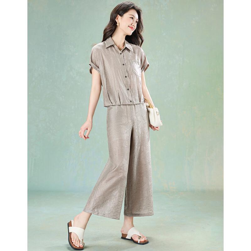 Meilannie Tencel Linen Blend Two-Piece Casual Set