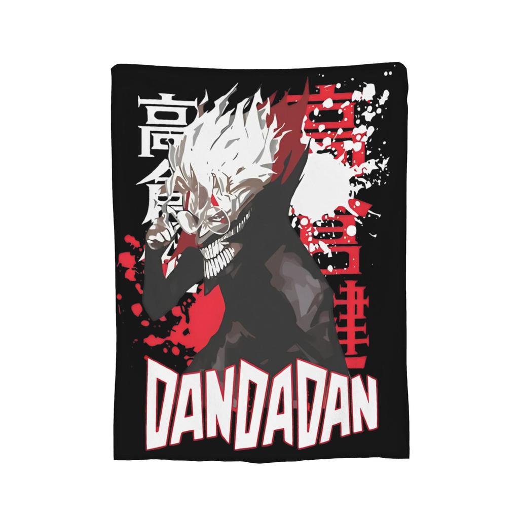 Anime Okarun Dandadan Flannel Blanket Awesome Throw Blankets for Sofa Bedding Lounge 125*100cm Quilt,