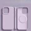 Applicable To IPhone17 Built In Magnetic Phone Case Liquid Silicone Apple 16proMax Skin Friendly 15 Protection Case