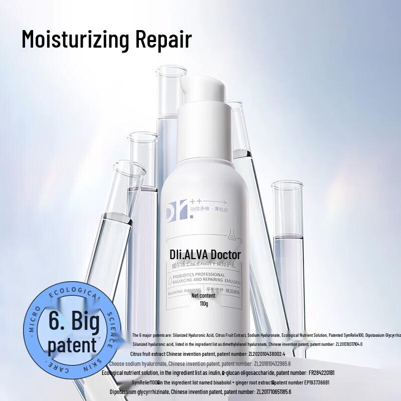 Dr. E.R. Probiotic Balance Repair Lotion