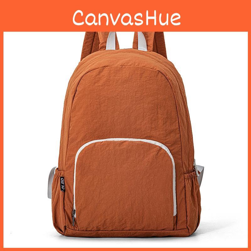 Outdoor-Nylon-Rucksack mit wasserdichtem Stoff und Colorblocking-Design für Reise- und Wanderbegeisterte