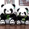 Panda Hugs Bamboo Doll Plush Toys and E-commerce Dolls and Rag Dolls National Treasure Pendants