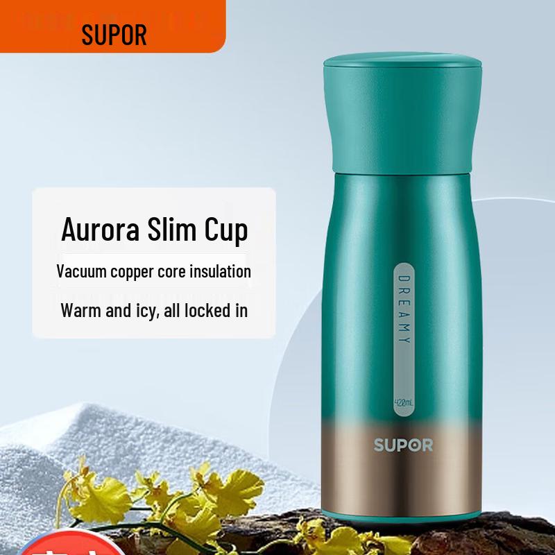 SUPOR 304 Stainless Steel Vacuum Insulated Car Mug