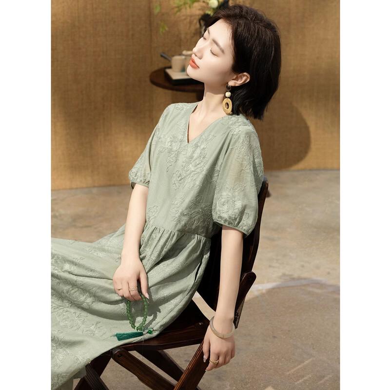 Demana Elegant Summer Embroidered V-neck Midi Dress S