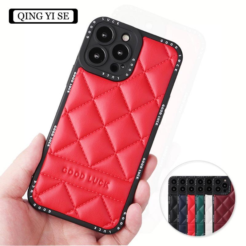 Applicable To Iphone14pro Mobile Phone Case Apple 11 Anti-drop Case Iphone13 Mobile Phone Case 12max