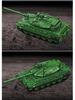 Merkava Leopard 2A7 Tank Model Building Blocks - Children's Educational Toy