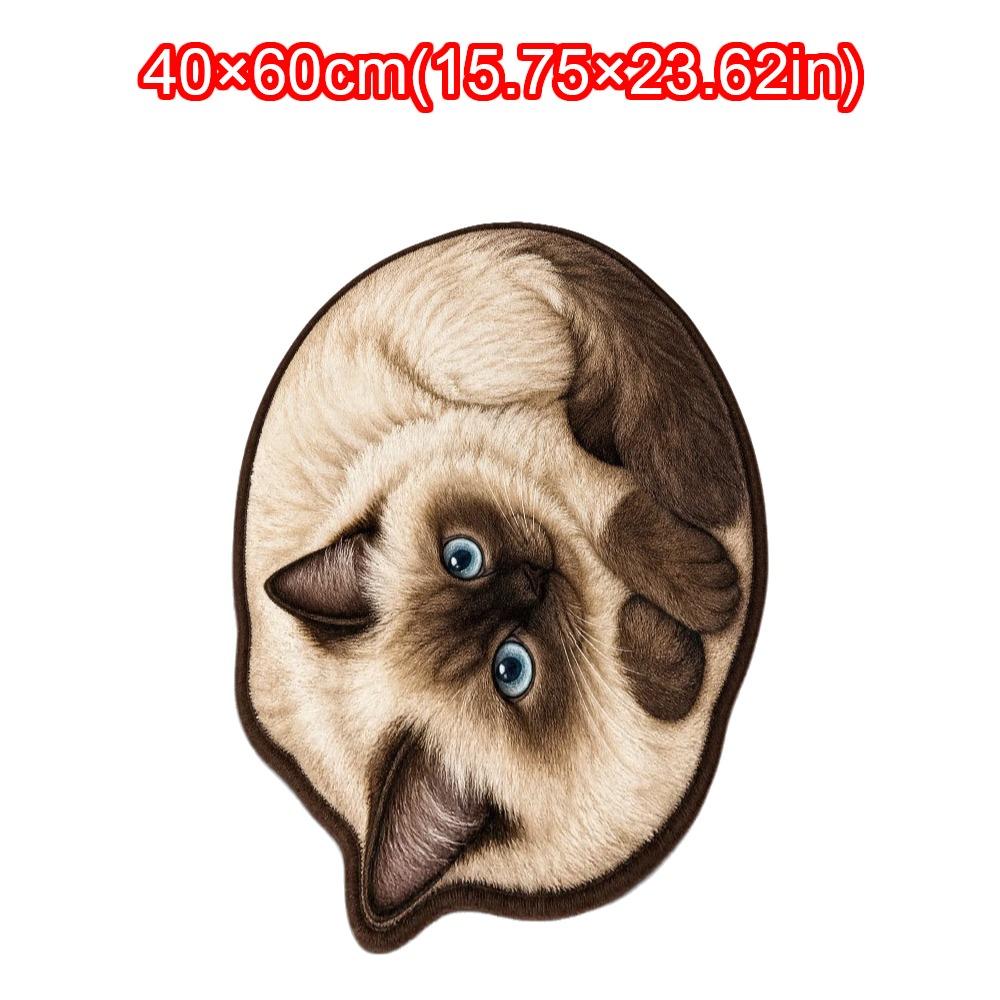 Decorative Rug Cat Shaped Rug Cat Pattern Cat Floor Mat Cute Animal Door Mat  Living Room Decor