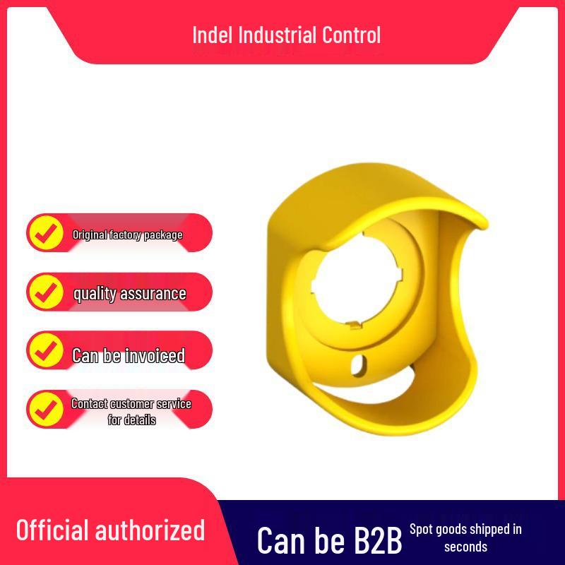 

ABB CA1-8053 Emergency Stop Button Protector