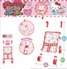 Onoue Man Hello Kitty Outing Stroller for Dolls