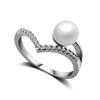 Heart-Shaped Simple White Pearl Ring, Love Platinum-Plated Women'S Temperament Elegant Ring