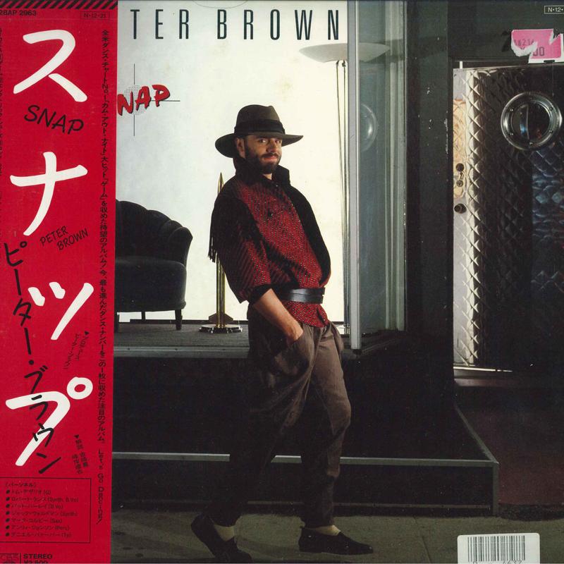 

LP Record PETER BROWN - Snap 28AP2963 CBS SONY 1984 Japan Obi Rock Used