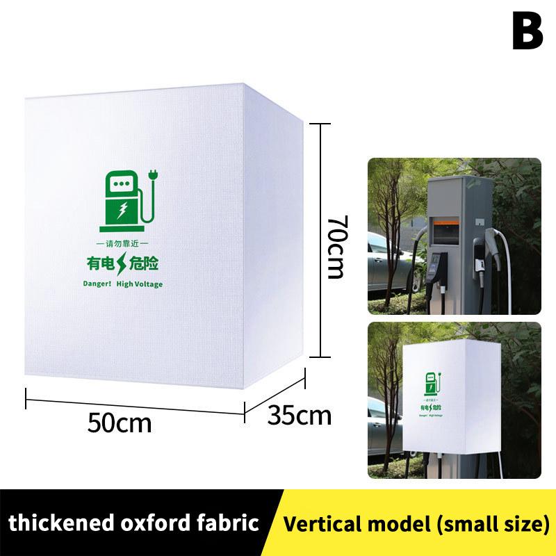 New Charger Station Cover Protector Electric Vehicle Charger Rain Cover Weatherproof EV Charger Cover For Most Charger Stations