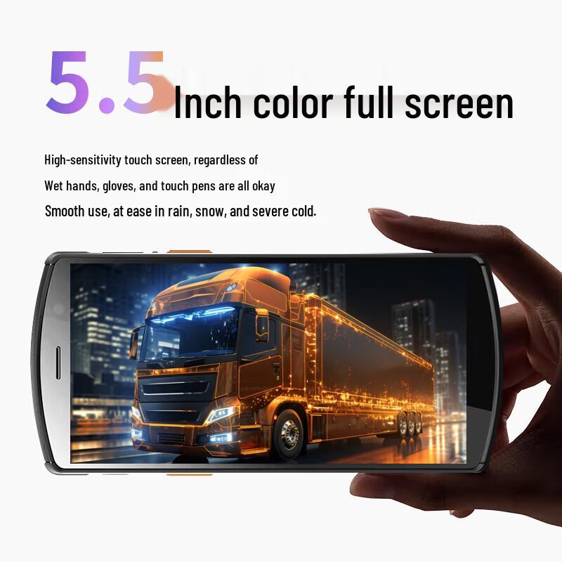 UROVO DT50X Android Handheld PDA Terminal with 2D Scanner