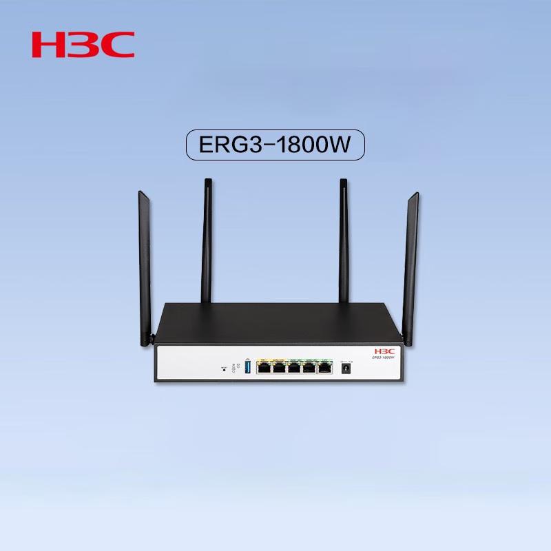 

H3C ERG3-1800W WiFi 6 Enterprise Gigabit Router