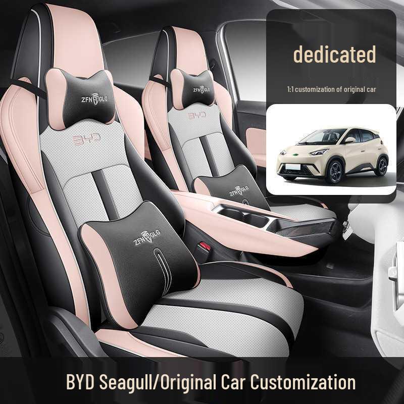 BYD Seagull Car Seat Cover - Full Coverage, Leather, All-Season, Vitality Flying Free Edition
