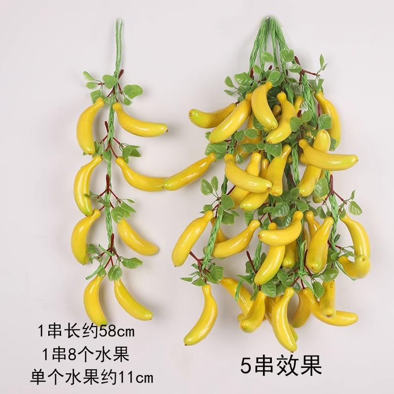 Artificial Vegetable String Hanging Wall Decor - Faux Chili Corn Pepper Fake Fruit Garland Ornament for Home Kitchen Party Decorations
